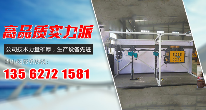济宁市博信机电设备有限公司